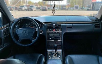 Mercedes-Benz E-Класс, 1999 год, 270 000 рублей, 1 фотография