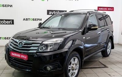 Great Wall Hover H3 I, 2011 год, 544 000 рублей, 1 фотография