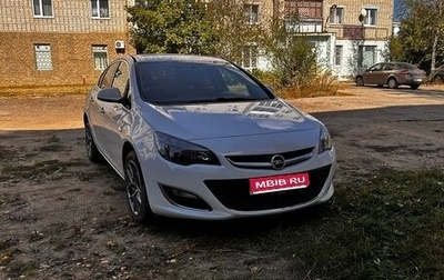 Opel Astra J, 2013 год, 1 150 000 рублей, 1 фотография