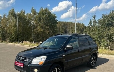 KIA Sportage II, 2010 год, 1 150 000 рублей, 1 фотография