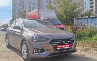 Hyundai Solaris II рестайлинг, 2018 год, 1 570 000 рублей, 1 фотография