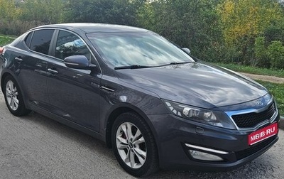 KIA Optima III, 2013 год, 1 350 000 рублей, 1 фотография