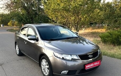 KIA Cerato III, 2013 год, 960 000 рублей, 1 фотография