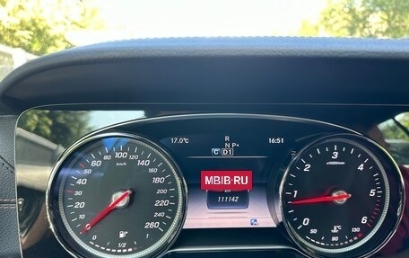 Mercedes-Benz E-Класс, 2018 год, 3 490 000 рублей, 16 фотография