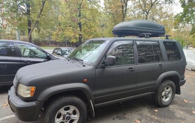 Isuzu Trooper II, 2002 год, 900 000 рублей, 1 фотография