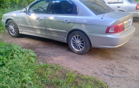 KIA Magentis I, 2005 год, 265 000 рублей, 7 фотография