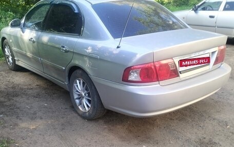 KIA Magentis I, 2005 год, 265 000 рублей, 6 фотография