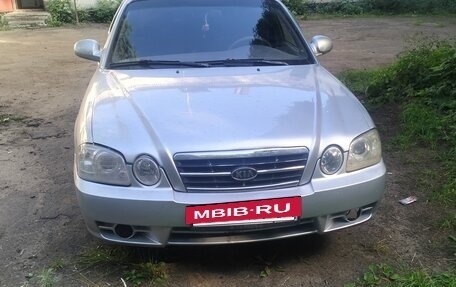 KIA Magentis I, 2005 год, 265 000 рублей, 2 фотография