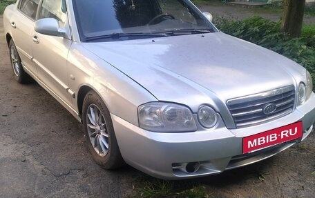 KIA Magentis I, 2005 год, 265 000 рублей, 3 фотография