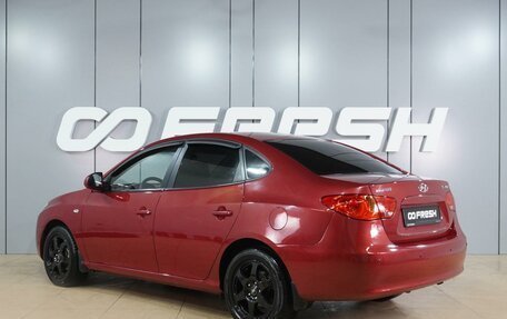 Hyundai Elantra IV, 2009 год, 749 000 рублей, 2 фотография