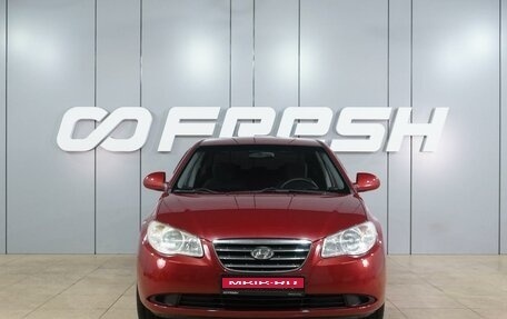 Hyundai Elantra IV, 2009 год, 749 000 рублей, 3 фотография