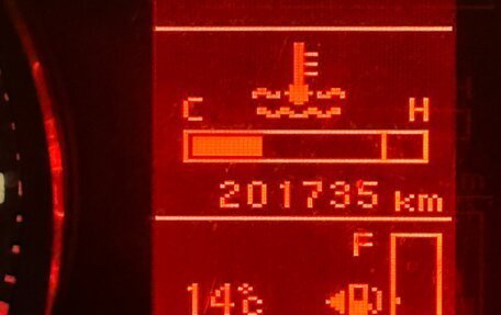 Mitsubishi Lancer IX, 2008 год, 430 000 рублей, 6 фотография