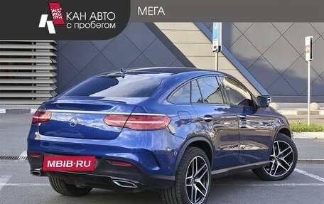 Mercedes-Benz GLE Coupe, 2017 год, 4 398 000 рублей, 2 фотография