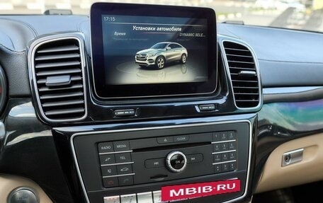 Mercedes-Benz GLE Coupe, 2017 год, 4 398 000 рублей, 5 фотография