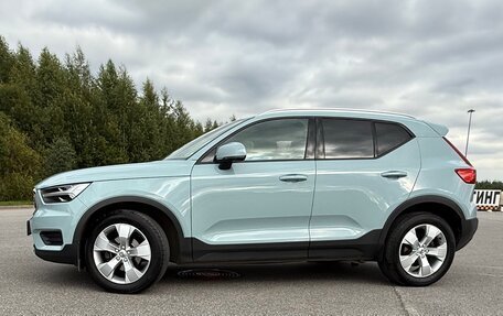 Volvo XC40 I, 2018 год, 2 550 000 рублей, 7 фотография