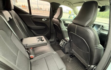 Volvo XC40 I, 2018 год, 2 550 000 рублей, 13 фотография