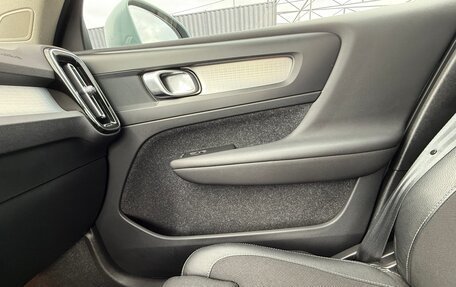 Volvo XC40 I, 2018 год, 2 550 000 рублей, 12 фотография