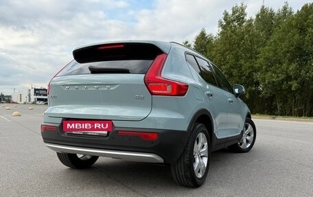 Volvo XC40 I, 2018 год, 2 550 000 рублей, 3 фотография