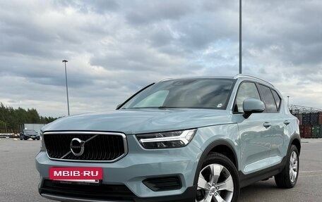 Volvo XC40 I, 2018 год, 2 550 000 рублей, 6 фотография