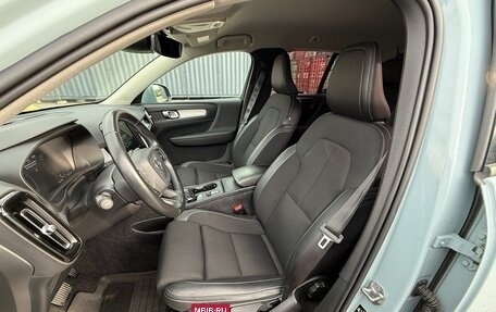 Volvo XC40 I, 2018 год, 2 550 000 рублей, 9 фотография