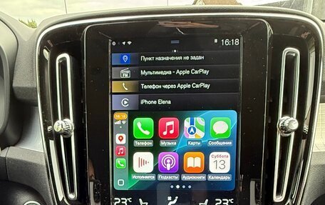 Volvo XC40 I, 2018 год, 2 550 000 рублей, 16 фотография