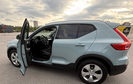 Volvo XC40 I, 2018 год, 2 550 000 рублей, 18 фотография