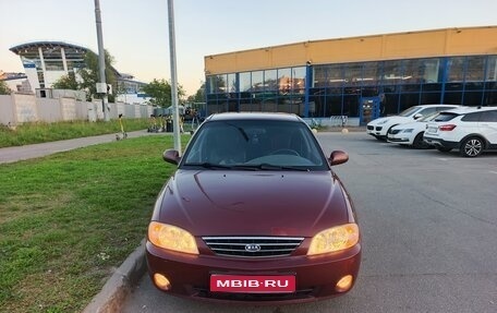 KIA Spectra II (LD), 2006 год, 325 000 рублей, 1 фотография