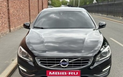 Volvo S60 III, 2016 год, 1 500 000 рублей, 1 фотография