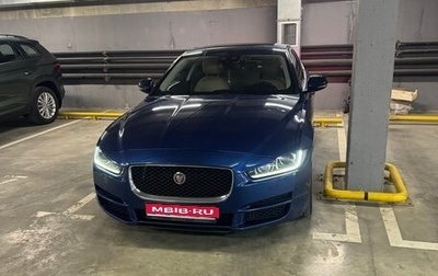 Jaguar XE I рестайлинг, 2015 год, 1 549 000 рублей, 1 фотография