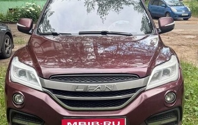 Lifan X60 I рестайлинг, 2016 год, 580 000 рублей, 1 фотография