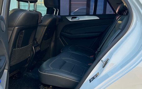 Mercedes-Benz M-Класс, 2014 год, 2 380 000 рублей, 19 фотография