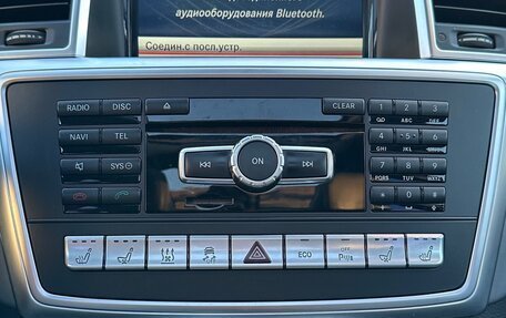 Mercedes-Benz M-Класс, 2014 год, 2 380 000 рублей, 25 фотография