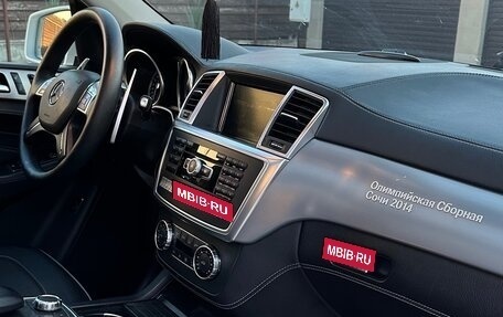 Mercedes-Benz M-Класс, 2014 год, 2 380 000 рублей, 23 фотография
