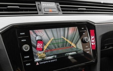 Volkswagen Passat B8 рестайлинг, 2021 год, 2 720 000 рублей, 25 фотография