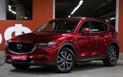 Mazda CX-5 II, 2019 год, 2 898 000 рублей, 1 фотография