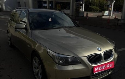 BMW 5 серия, 2005 год, 929 000 рублей, 1 фотография