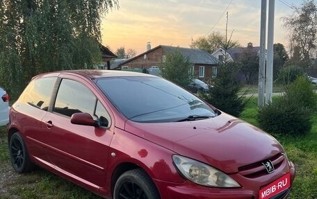 Peugeot 307 I, 2003 год, 280 000 рублей, 1 фотография