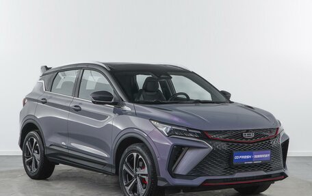 Geely Coolray I, 2023 год, 2 134 444 рублей, 1 фотография