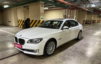 BMW 7 серия, 2014 год, 2 000 000 рублей, 1 фотография