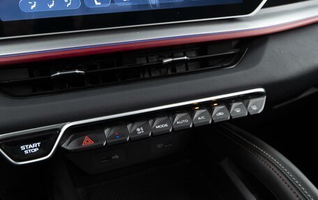 Geely Coolray I, 2023 год, 2 134 444 рублей, 18 фотография
