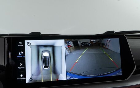 Geely Coolray I, 2023 год, 2 134 444 рублей, 21 фотография