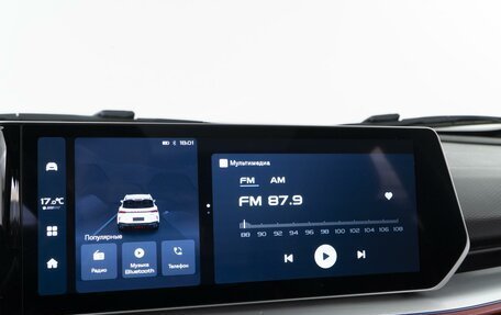 Geely Coolray I, 2023 год, 2 134 444 рублей, 19 фотография