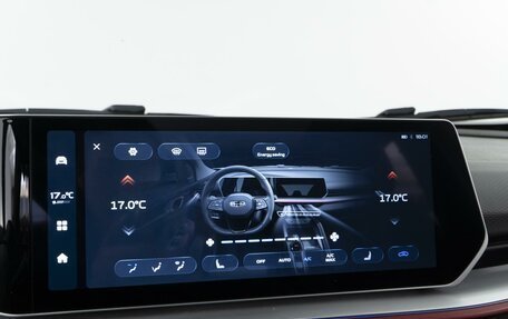 Geely Coolray I, 2023 год, 2 134 444 рублей, 20 фотография