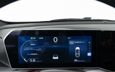 Geely Coolray I, 2023 год, 2 134 444 рублей, 26 фотография