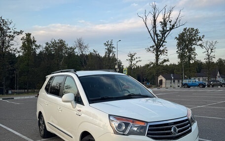 SsangYong Stavic, 2014 год, 1 100 000 рублей, 2 фотография
