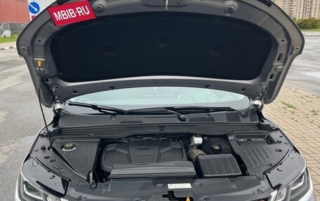 Geely Coolray I, 2023 год, 1 890 000 рублей, 4 фотография