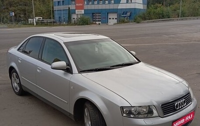 Audi A4, 2002 год, 930 000 рублей, 1 фотография