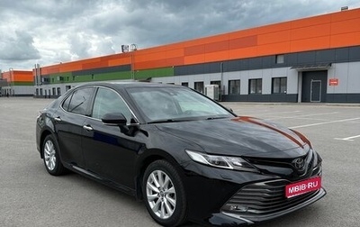 Toyota Camry, 2020 год, 2 630 000 рублей, 1 фотография