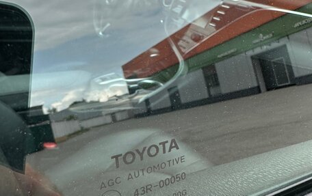 Toyota Camry, 2020 год, 2 630 000 рублей, 11 фотография