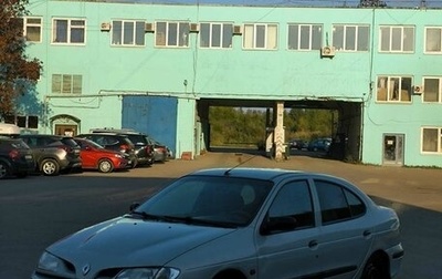 Renault Megane II, 1999 год, 250 000 рублей, 1 фотография